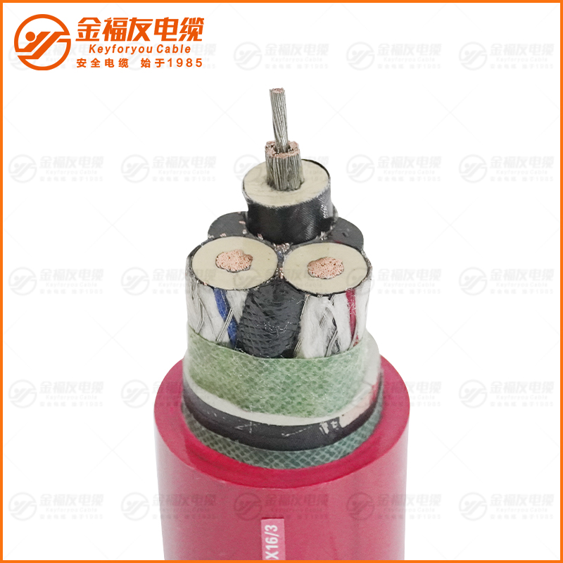 UGEFPT盾構機電纜 8.7-15KV 3X35+3X16-3