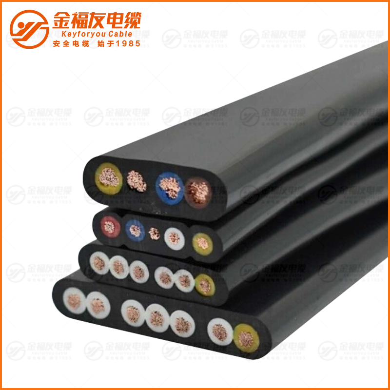 扁電纜 扁電纜