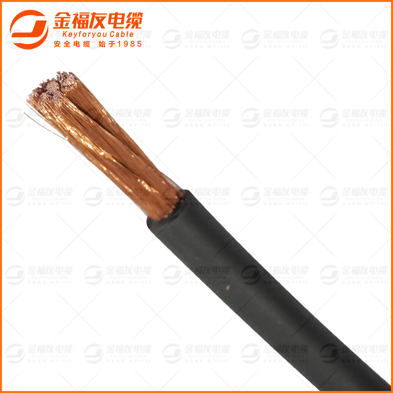YH 橡套電纜 25